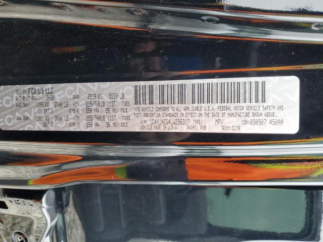 2020 JEEP WRANGLER U - 1C4HJXEG4LW296317
