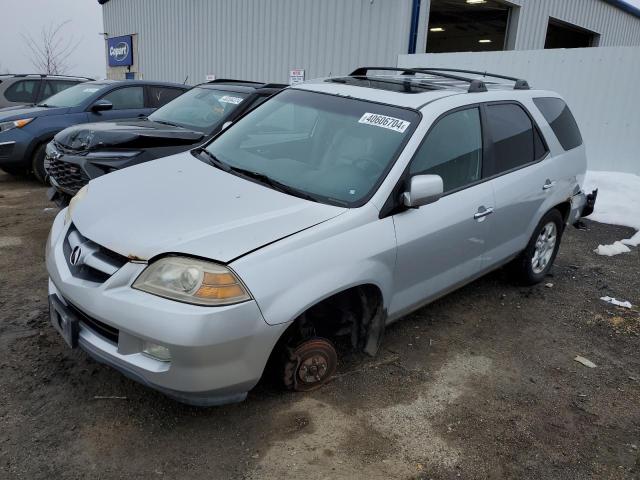 2006 Acura MDX Touring