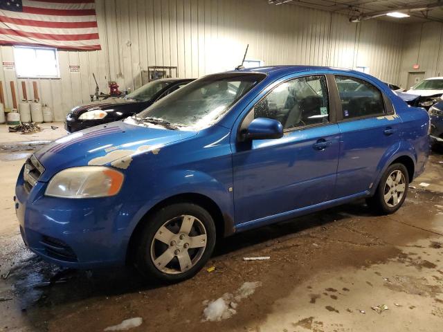 2009 Chevrolet Aveo LS