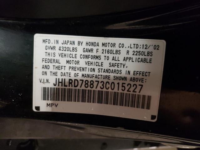 2003 Honda Cr-V Ex VIN: JHLRD78873C015227 Lot: 36956664