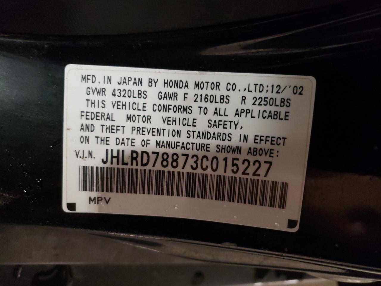 JHLRD78873C015227 2003 Honda Cr-V Ex