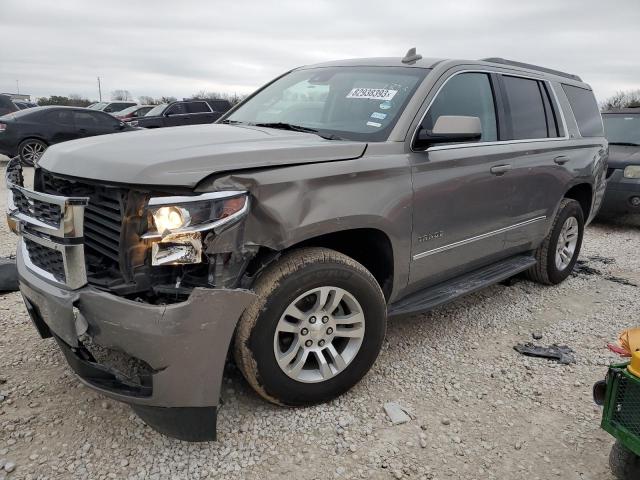 2017 Chevrolet Tahoe 