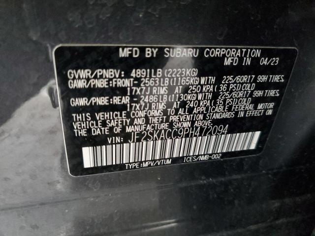 2023 SUBARU FORESTER - JF2SKACC9PH472094