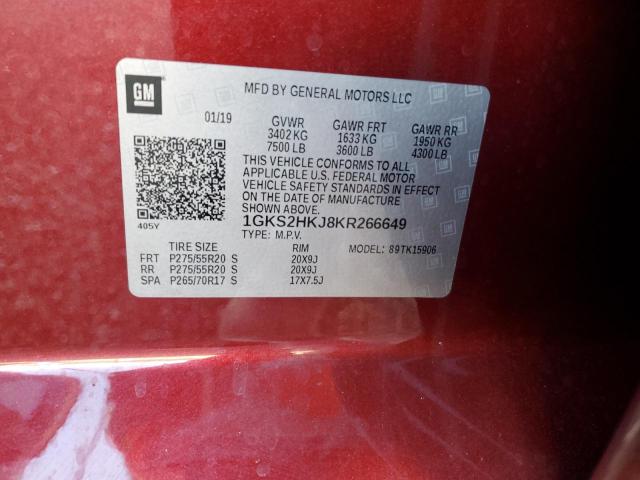 2019 GMC YUKON/DENA - 1GKS2HKJ8KR266649