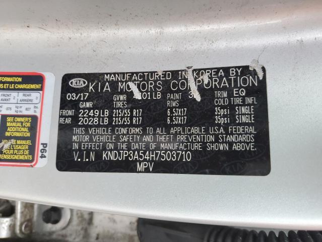 KNDJP3A54H7503710 | 2017 KIA SOUL +