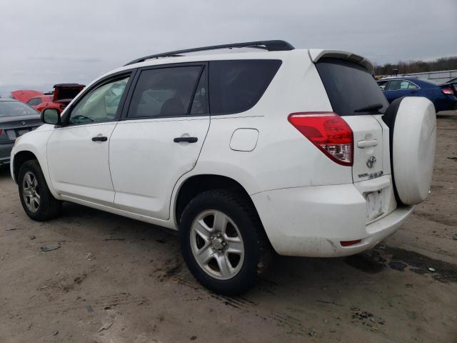 2007 Toyota Rav4 VIN: JTMZD33V675050192 Lot: 41061934