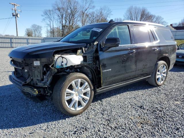 2022 Chevrolet Tahoe 