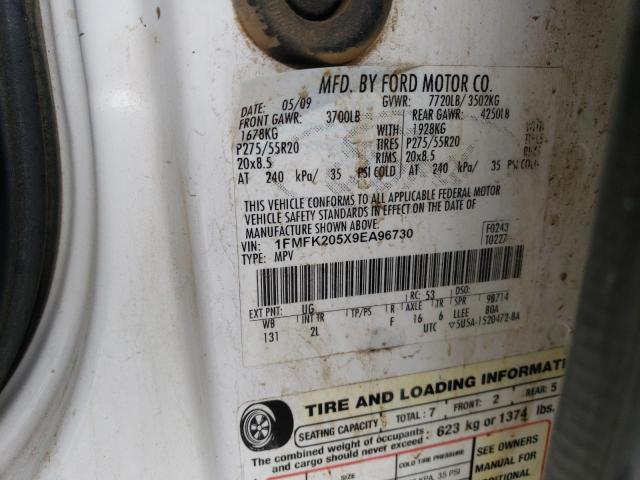 2009 Ford Expedition El Limited VIN: 1FMFK205X9EA96730 Lot: 48911934