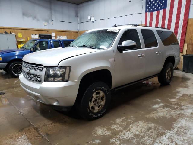 Lot #2409496725 2010 CHEVROLET SUBURBAN K salvage car