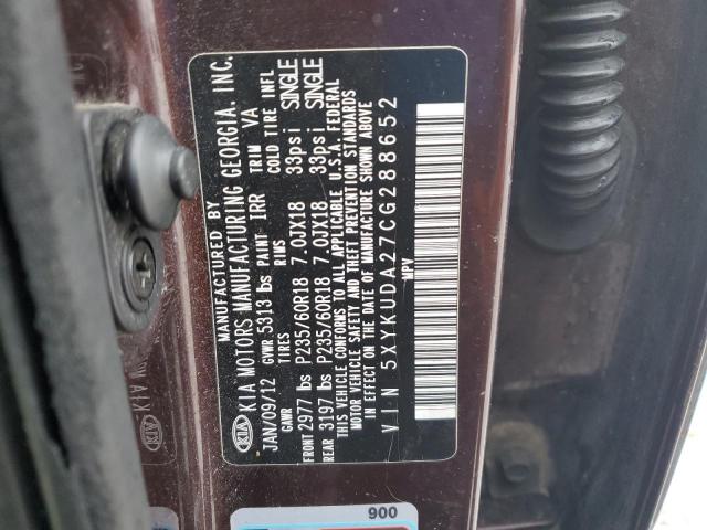 Lot #2414126939 2012 KIA SORENTO EX salvage car