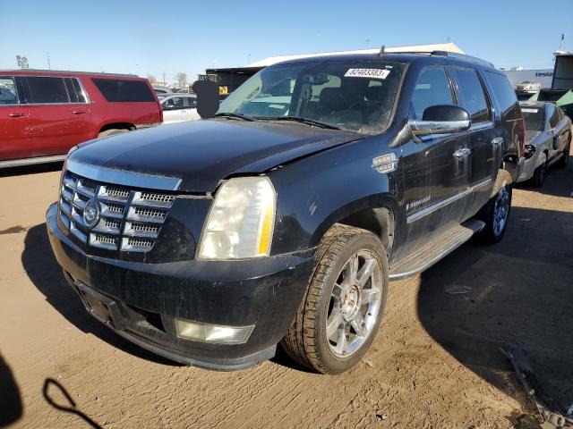 2007 Cadillac Escalade Luxury