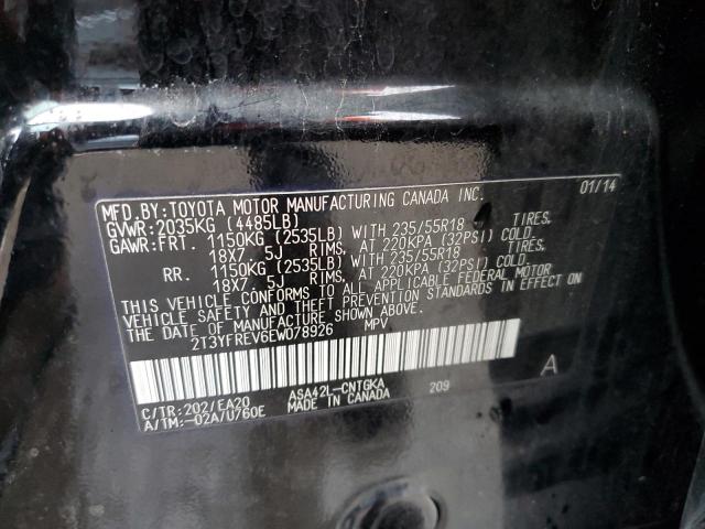 2T3YFREV6EW078926 | 2014 TOYOTA RAV4 LIMIT