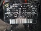 HYUNDAI ELANTRA SE photo