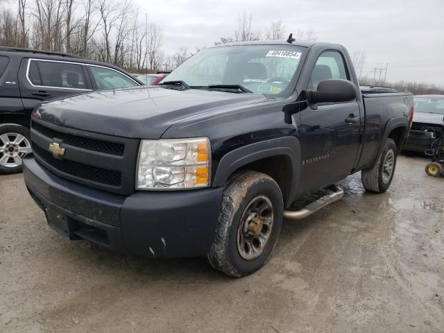 2008 Chevrolet C/K 1500 