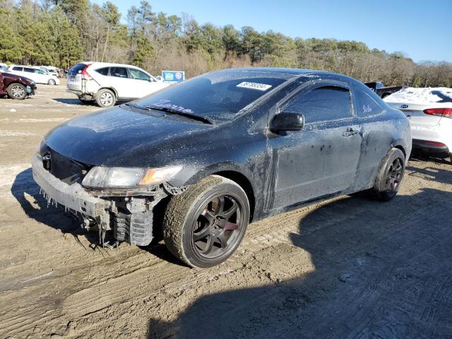 2010 Honda Civic EX