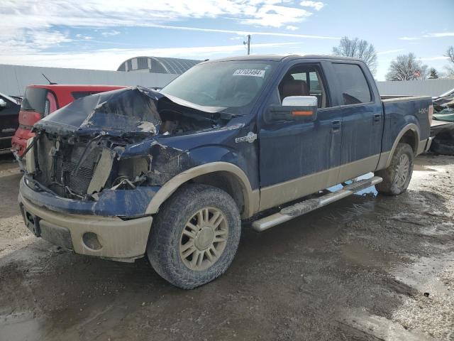 2010 Ford F-150 SuperCrew 