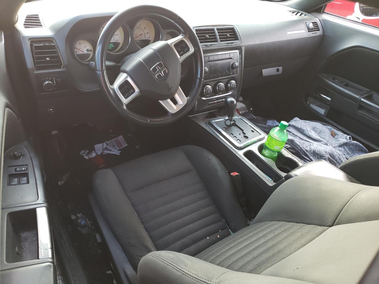 2C3CDYAG7CH131037 2012 Dodge Challenger Sxt