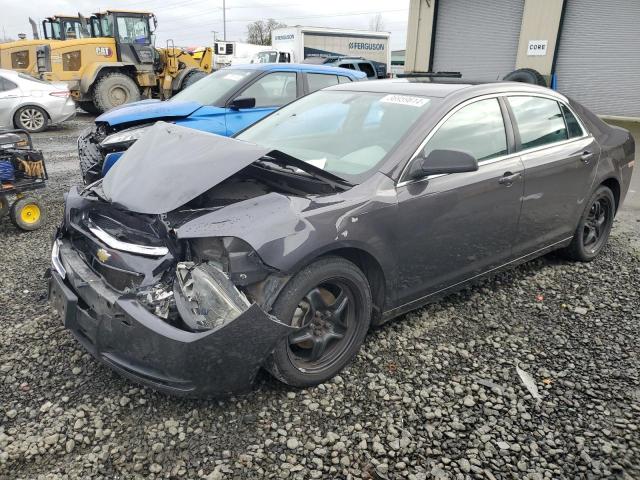 2011 Chevrolet Malibu LS