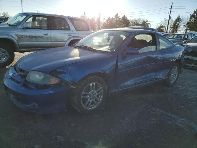 2003 Chevrolet Cavalier LS Sport