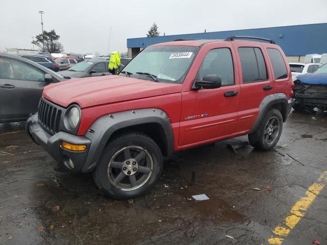 2003 Jeep Liberty Sport