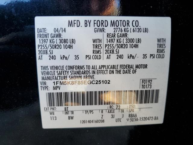 1FM5K8F85EGC25102 | 2014 FORD EXPLORER L