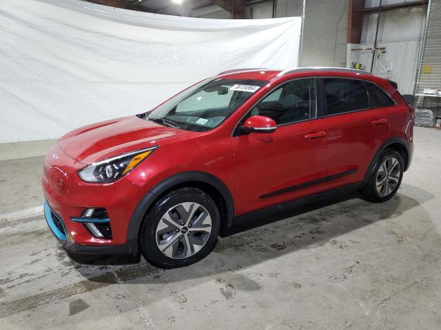 2022 KIA NIRO S - KNDCC3LG7N5160935