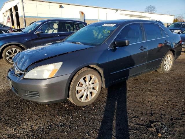 2007 Honda Accord Coupe EX