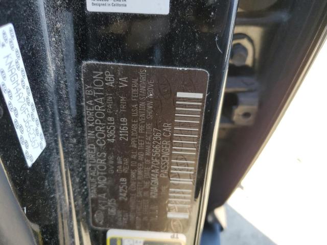 2015 Kia Optima Lx VIN: KNAGM4A70F5662367 Lot: 82909823