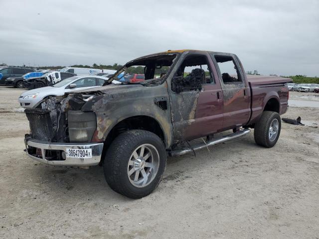 2008 Ford F-250 