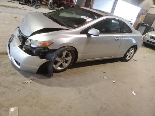 2006 Honda Civic EX