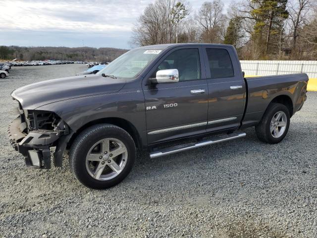 2017 Ram 1500 ST