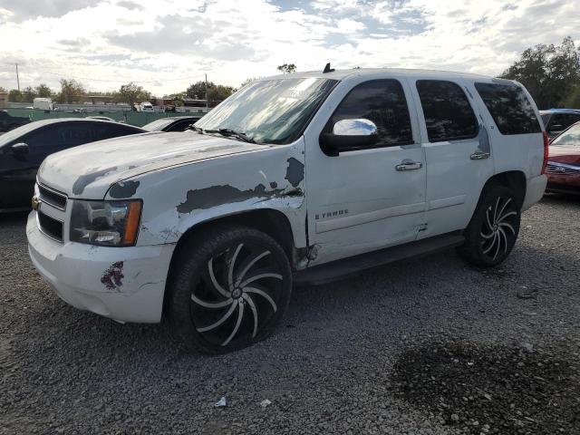 2007 Chevrolet Tahoe 