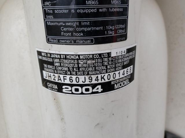 2004 HONDA CH50 A JH2AF60J94K001468