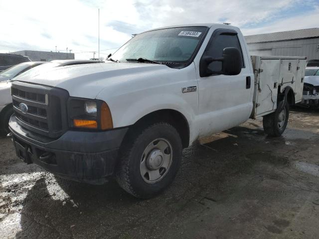 2007 Ford F-250 