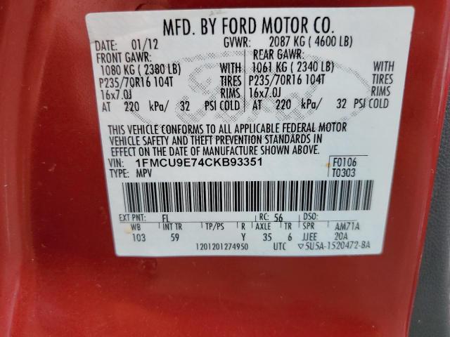 VIN 4T1BK1EB8DU038587 2013 Toyota Avalon, Xle Touring no.13