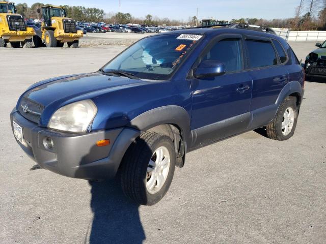 2007 Hyundai Tucson SE