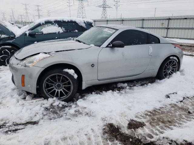 2005 Nissan 350Z 