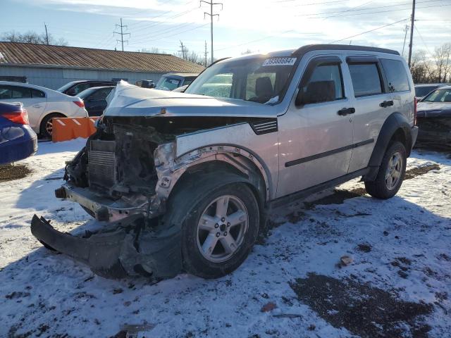 2007 Dodge Nitro Sxt VIN: 1D8GU28K27W720624 Lot: 39388684