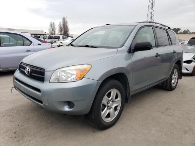 2007 Toyota RAV4 