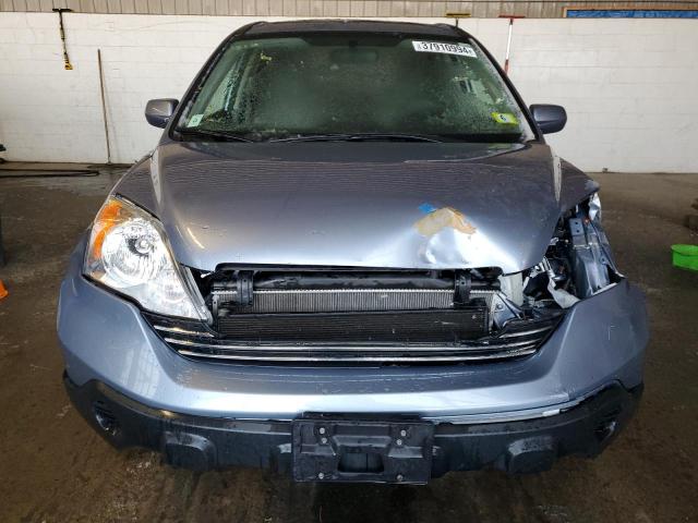2007 Honda CR-V - Image 5