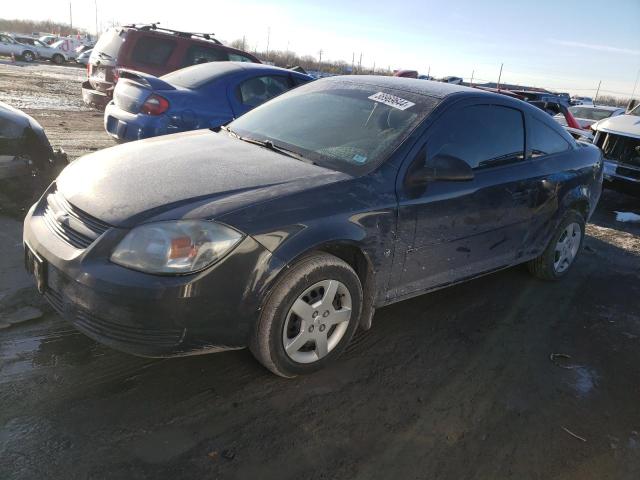 2008 Chevrolet Cobalt LS