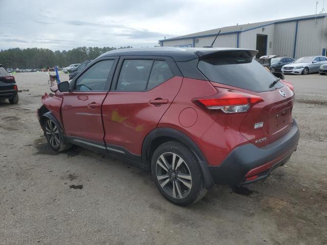 2019 Nissan Kicks S VIN: 3N1CP5CU2KL537398 Lot: 82786153