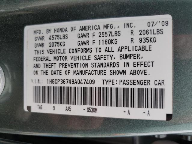 2009 Honda Accord Ex VIN: 1HGCP36749A047409 Lot: 40433334