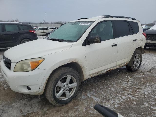 2007 Toyota RAV4 