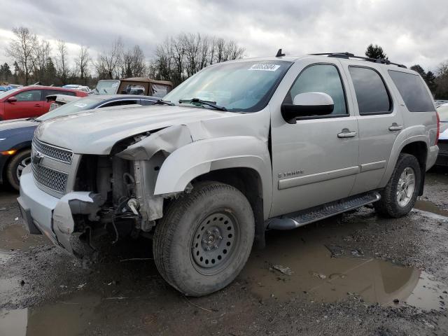 2009 Chevrolet Tahoe 