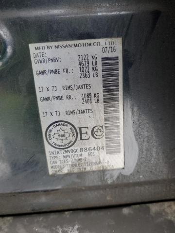 2016 Nissan Rogue S VIN: 5N1AT2MV0GC886404 Lot: 39744284