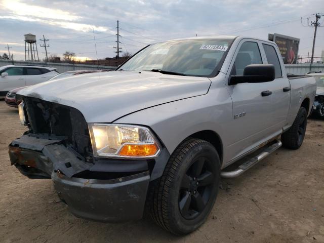 2010 Dodge Ram 1500 