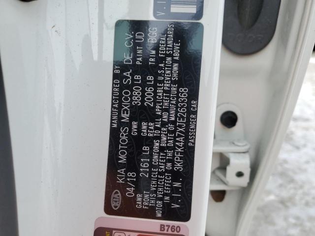 2018 KIA FORTE LX - 3KPFK4A7XJE263368