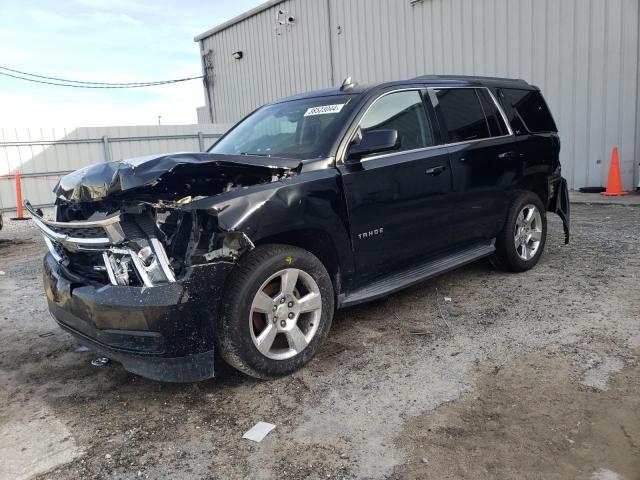 2015 Chevrolet Tahoe 