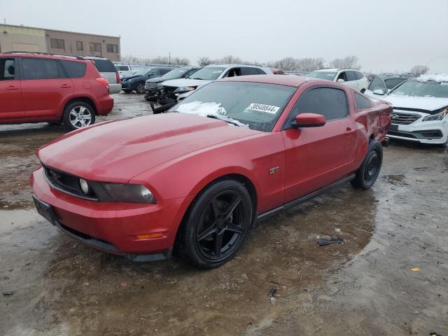 Lot #2485245736 2010 FORD MUSTANG GT salvage car